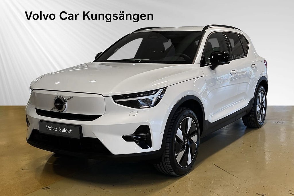 Volvo EX40 Single Motor ExtendedRange Plus SE 360-kamera