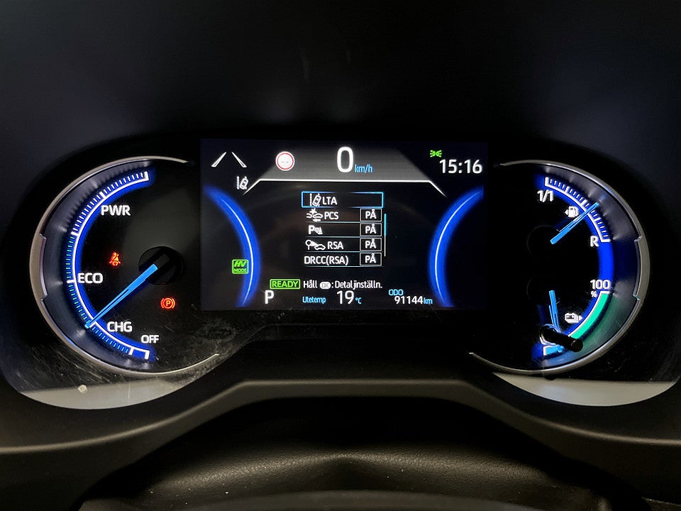 Bild på Toyota RAV4 Launch Edition PHEV 306hk Aut B-KAMERA DRAG