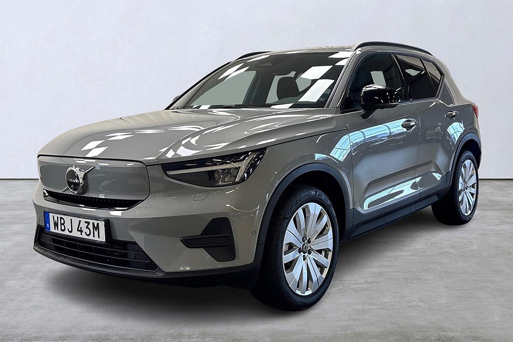 Volvo EX40 Single Motor Extended Range R Core SE