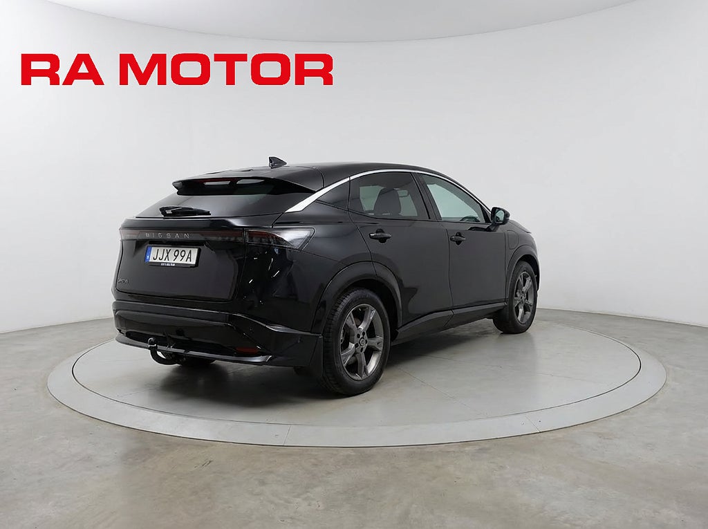Nissan Ariya 87kwh | Dragkrok | EVOLVE | All utrustning | Moms