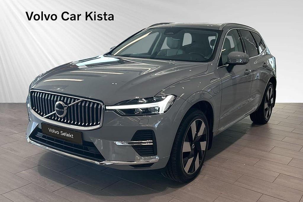 Volvo XC60 T6 Core Special Edition Drag