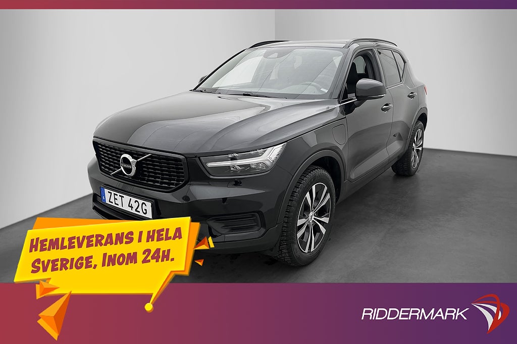 Volvo XC40 Recharge T5 R-Design Värmare Skinn Kamera Drag