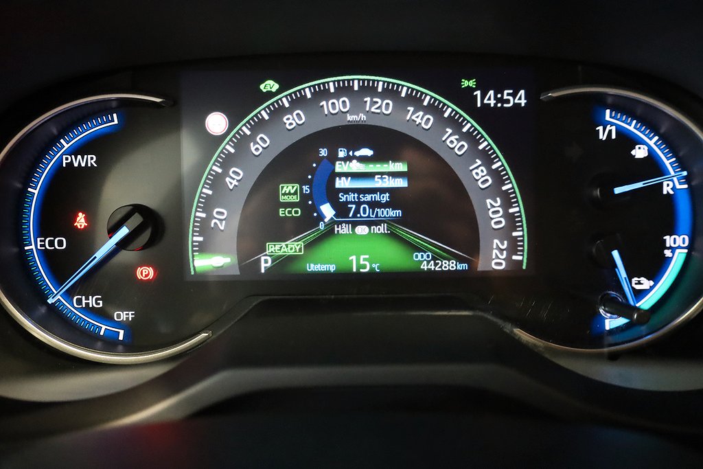 Toyota RAV4 2,5 Plug-in Hybrid E-CVT Active AWD Dragkrok Navi 2021