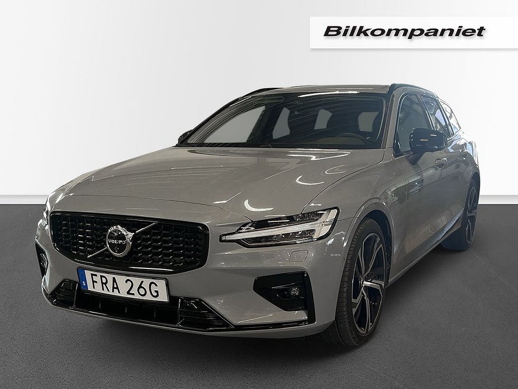 Volvo V60 B4 Bensin Plus Dark | 360 kamera | Drag |