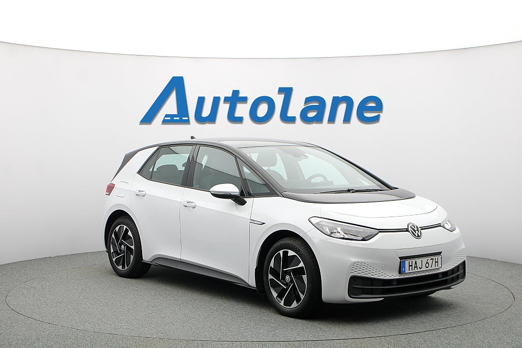 Volkswagen ID.3 Pro Performance Värmare,  *Kampanj 3,95% ränta*