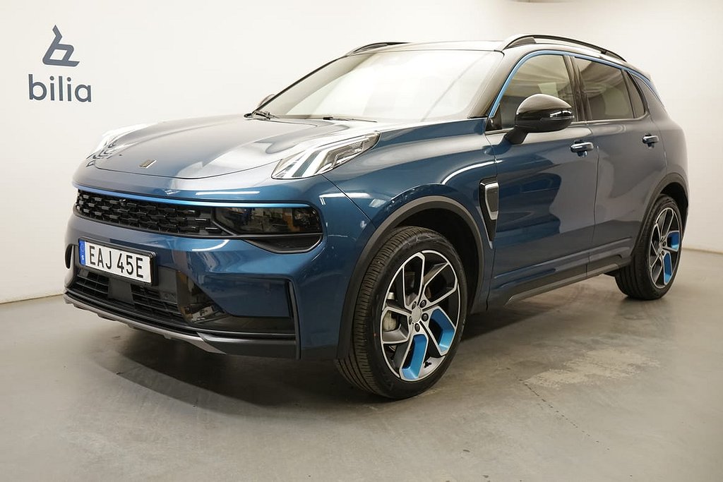 Lynk & Co 01 PHEV PHEV, Navigation, Taklucka