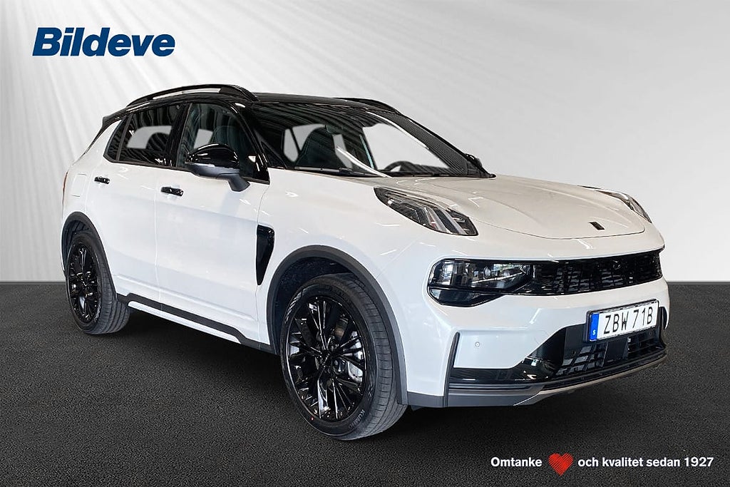 Lynk & Co 01 More PHEV