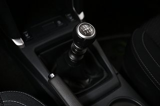 SUV Subaru Forester 13 av 25