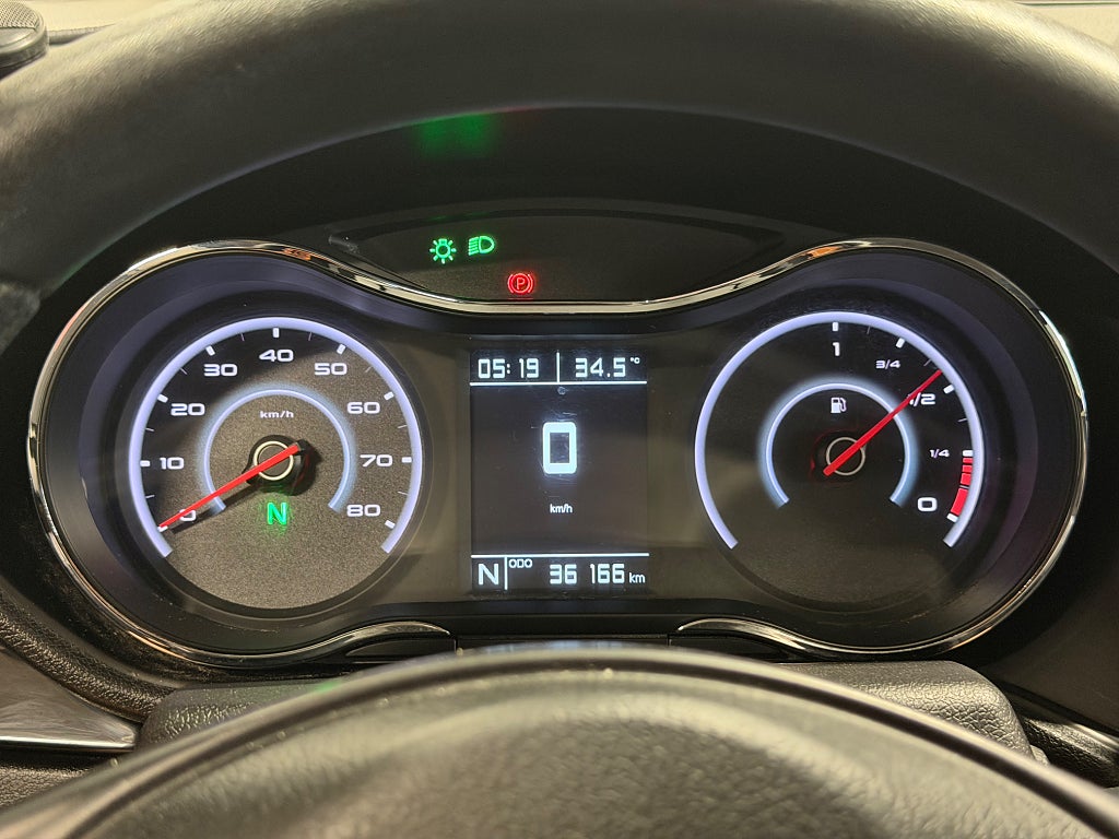 Aixam City 0.5 CVT, 8hp, 2024