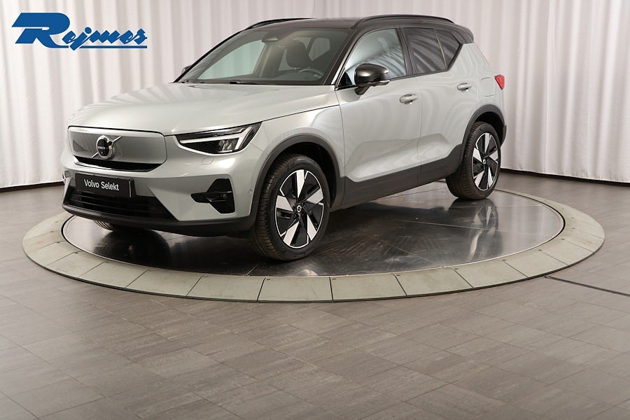 Volvo EX40 Single Motor Extended Range Ultra