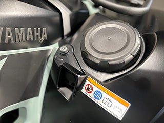 Yamaha Grizzly 700 EPS XT-R-Edition.2026.Omgående leverans!