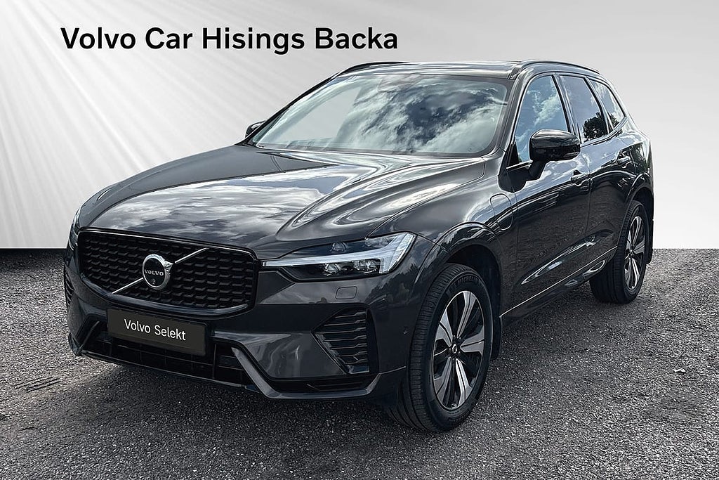 Volvo XC60 T6 Plus Dark Nordic Edition | 360 | HK | Drag