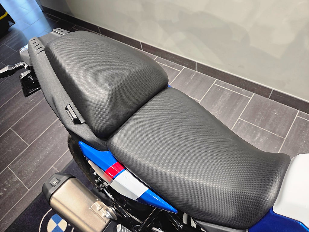BMW F450GS/Räntekampanj 3,45%/Nyhet/GS Trophy/2026/Finns
