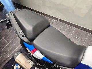 BMW F450GS/Räntekampanj 3,45%/Nyhet/GS Trophy/2026/Finns