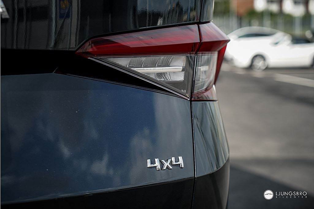 Skoda Kodiaq 2.0 TDI 4x4 Business 190hk / DRAG / VÄRMARE