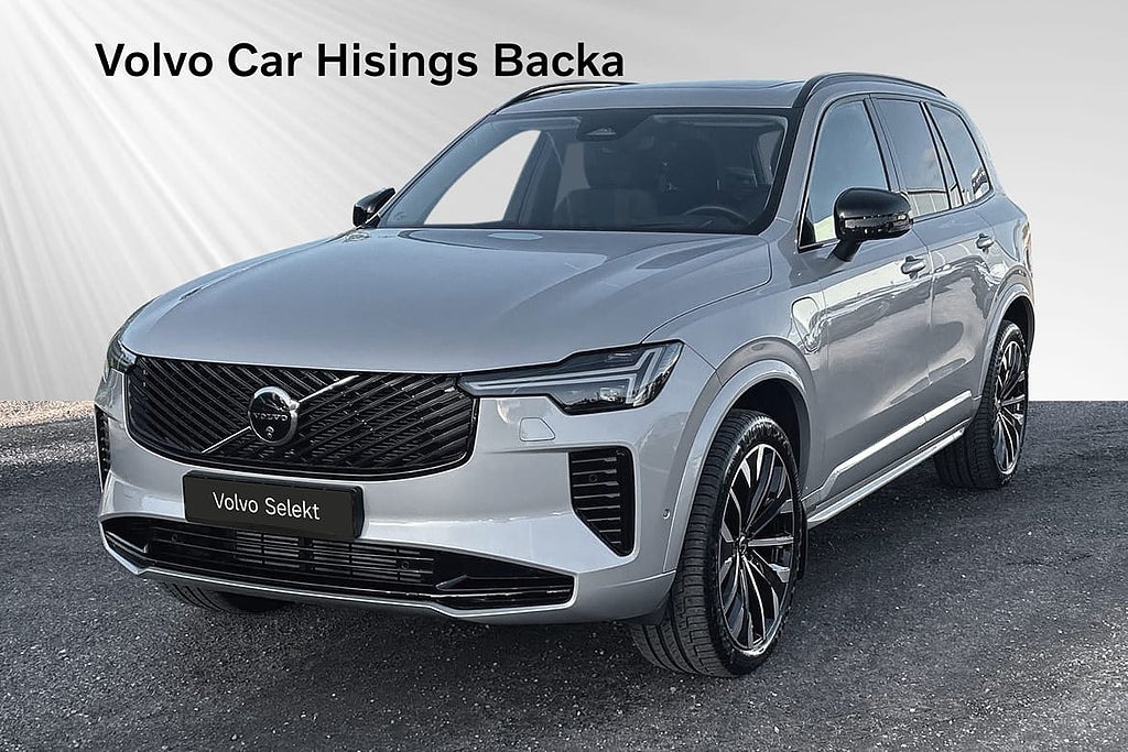 Volvo XC90 II T8 Ultra Dark