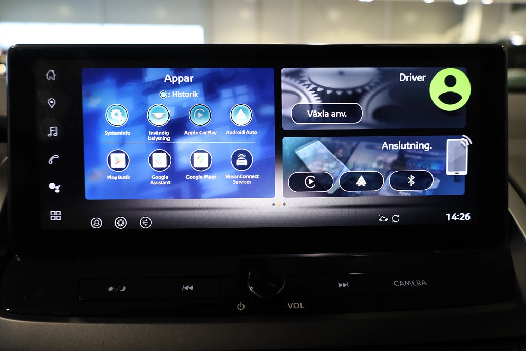 Nissan Qashqai 1,3 DIG-T XTRONIC-CVT 158hk N-Connecta Navi 360°-kamera 2024