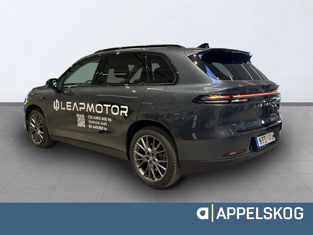 Leapmotor C10 Design ProMax 299hk Räckvidd WLTP 510km thumbnail
