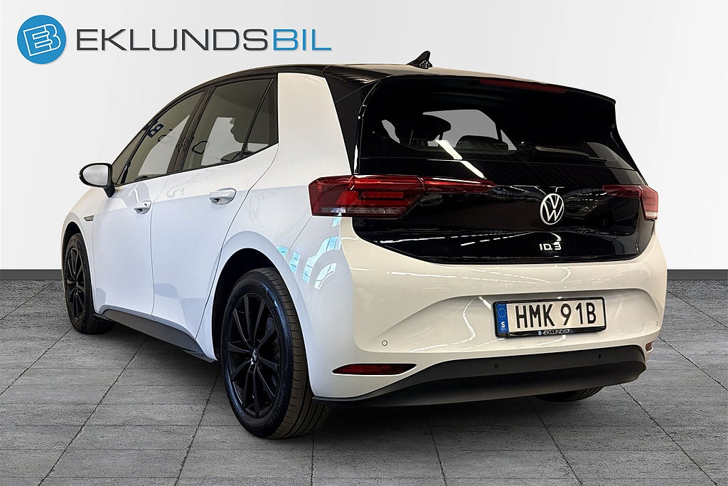 Volkswagen ID.3 2021