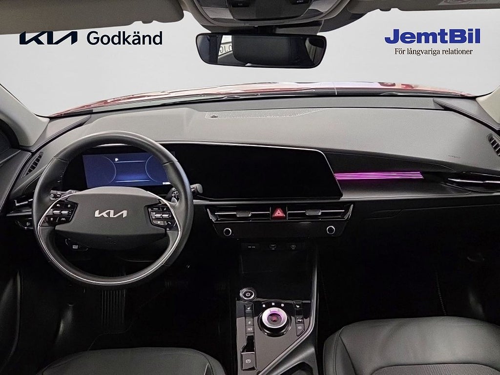 Kia Niro 2023 - miniatyr 7