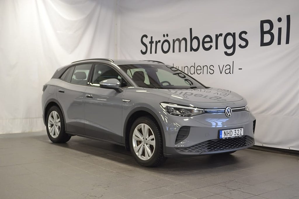 Volkswagen ID.4 Pro Performance 150 KW 15