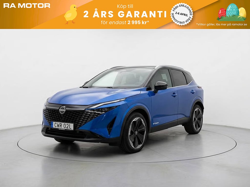 Nissan Qashqai 158hk |1.3 N-Design | 20" | Skinn| 360° Kamera| Cockpit