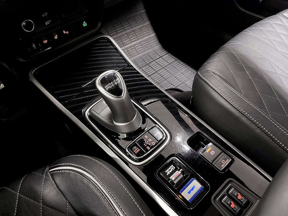 Bild på Mitsubishi Outlander S-Edition PHEV CVT 224hk Aut AWD B-KAMERA DRAG