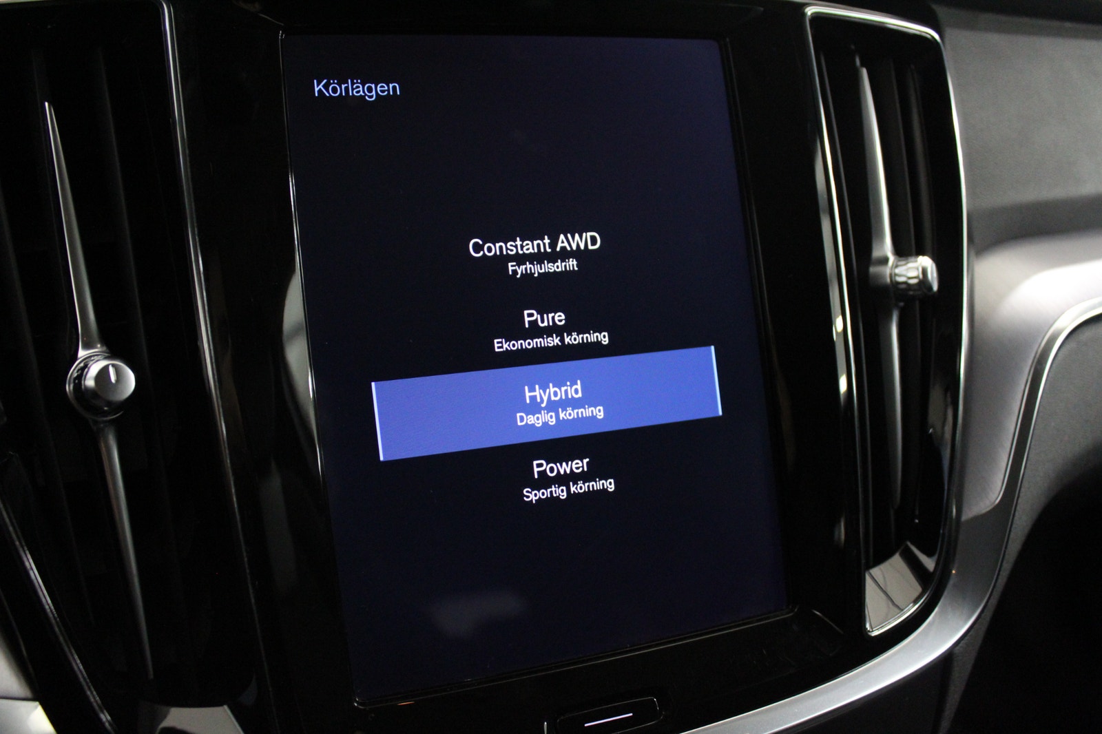 Volvo V60 T6 Twin Engine AWD 340HK, Drag, 360, HUD, Navi, S&V-hju 2020 - miniatyr 19
