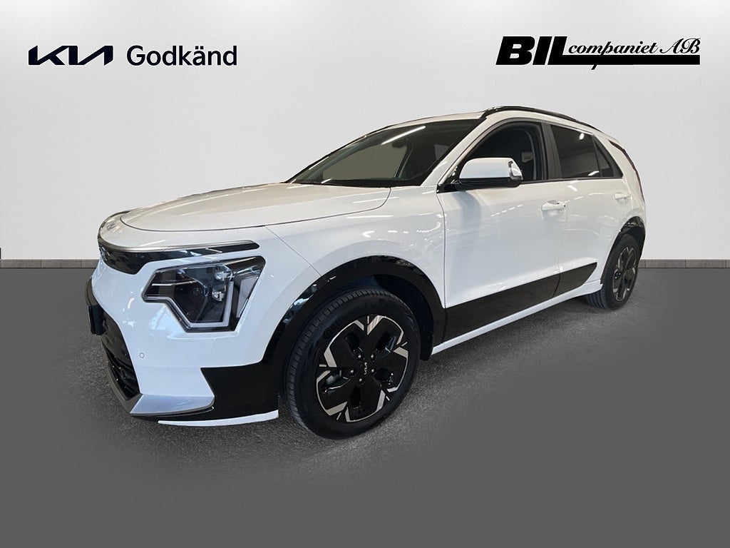 Kia Niro EV Advance Special Edition
