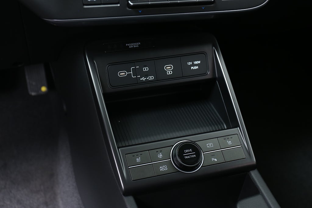 Hyundai Kona Hybrid DCT Essential *Privatleasing 2026