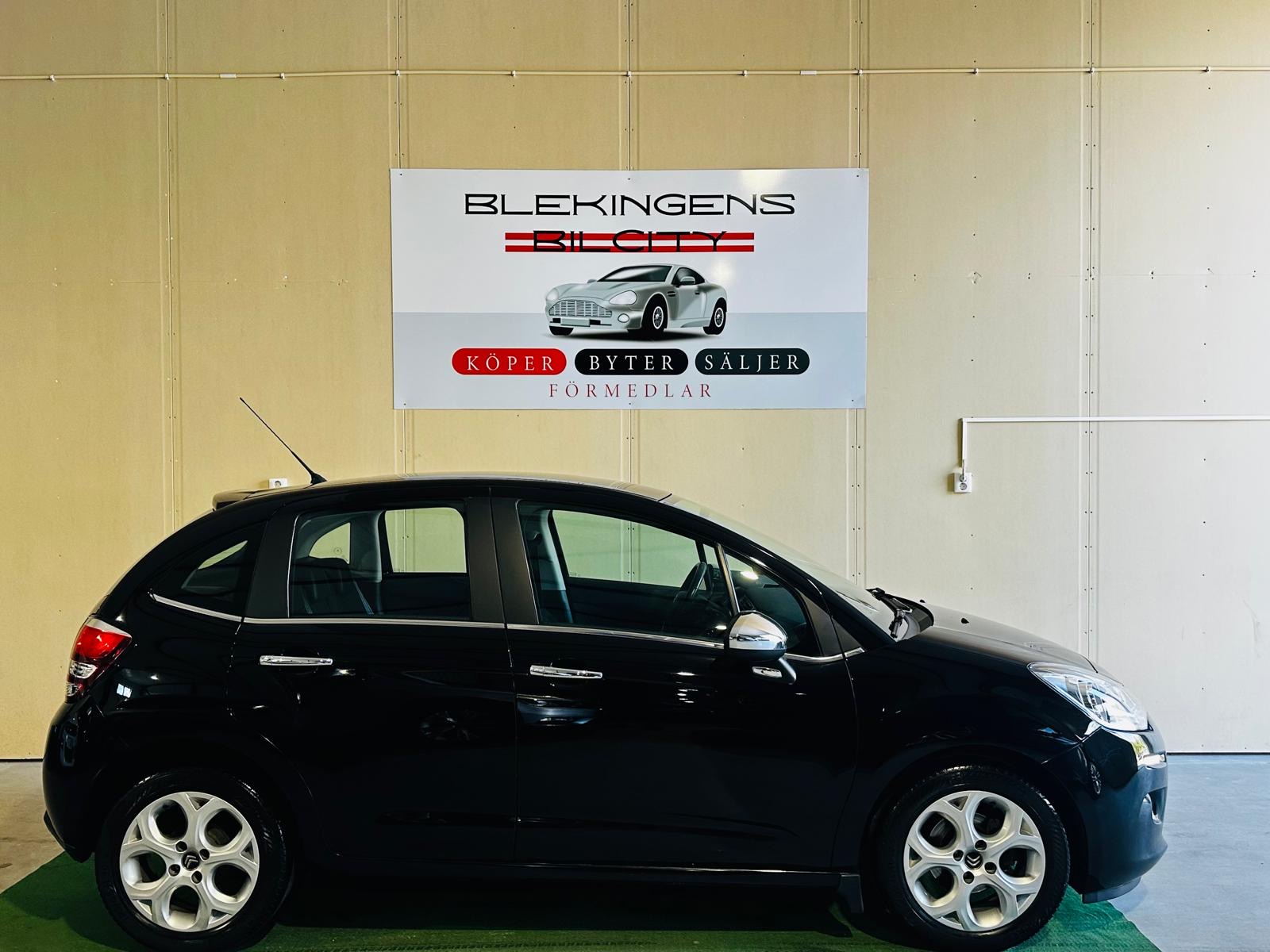 Citroen C3 1.2 PureTech VTi 2014, photo 5/49