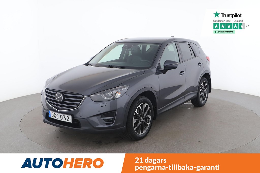 Mazda CX-5 2.5 SKYACTIV-G AWD / Backkamera, Motorvärme