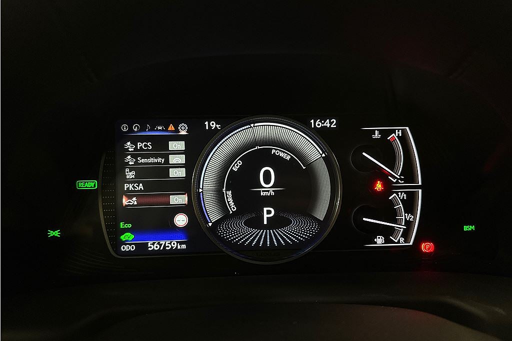 Lexus ES ES300h Limited Edition, Läder, FR 2,95%, kamera, Navi