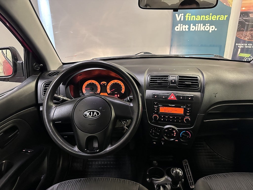 Kia Picanto 1.1 EX ECO Euro 5 | NYBESIKTAD | NYSERVAD | S+V |