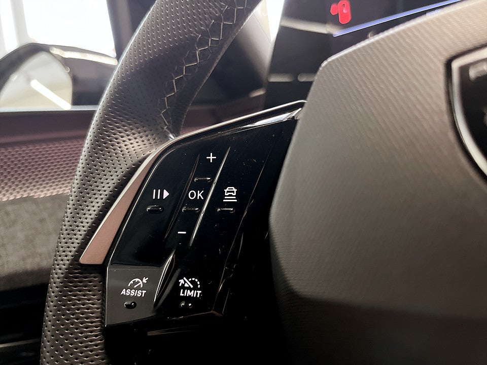 Bild på Peugeot 5008 GT Hybrid 145hk Aut 7-SITS B-KAMERA NAVI