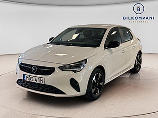 İkinci el  Opel Corsa-E 