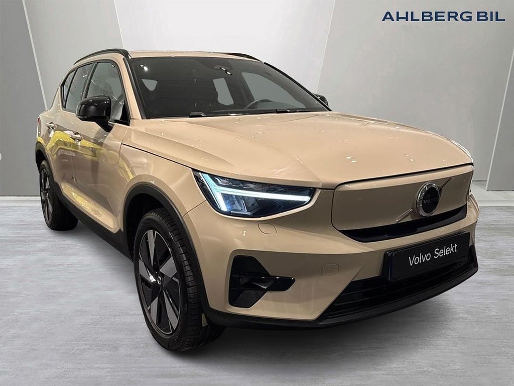 Volvo EX40 Single Motor Extended Range R Plus Edt, Drag Krok