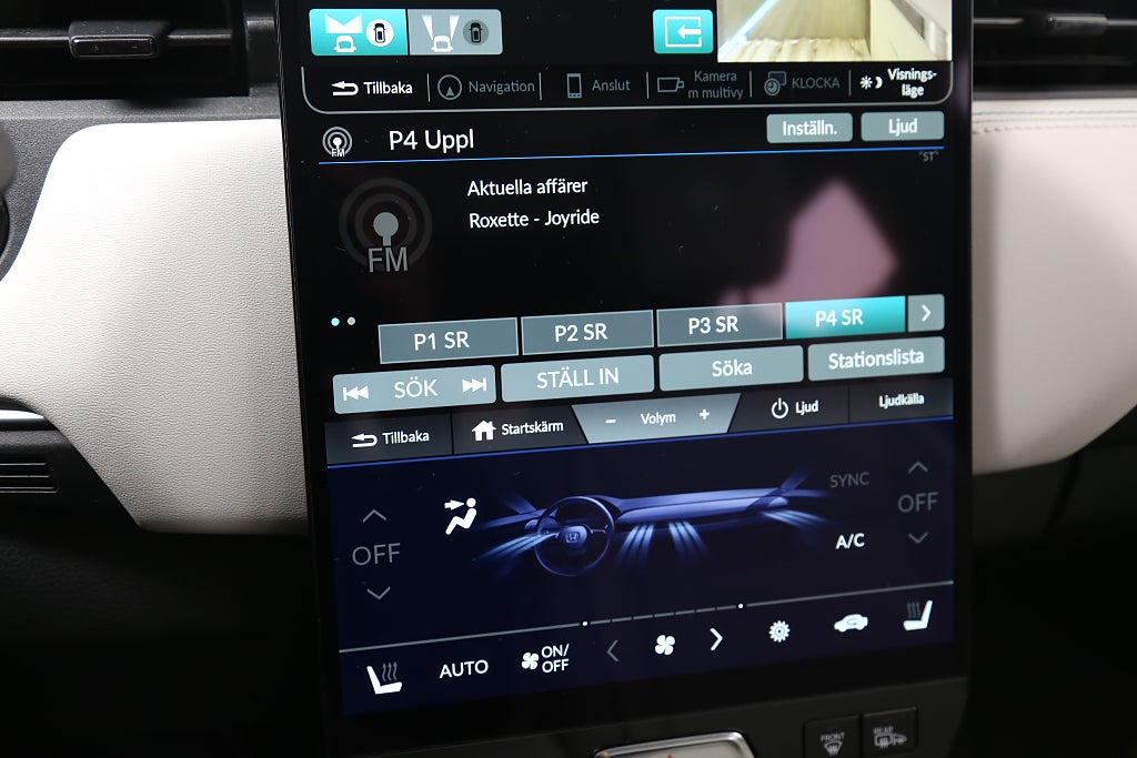 Honda e:Ny1 Advance | 68.8 kWh | 412km räckvidd WLTP| Moms 2023