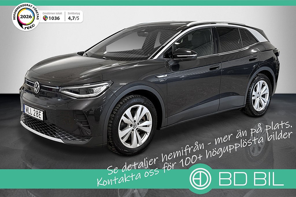 Volkswagen ID.4 PRO PERFORMANCE 1ST EDITION MAX PANO DRAG VÄRMARE MOMS