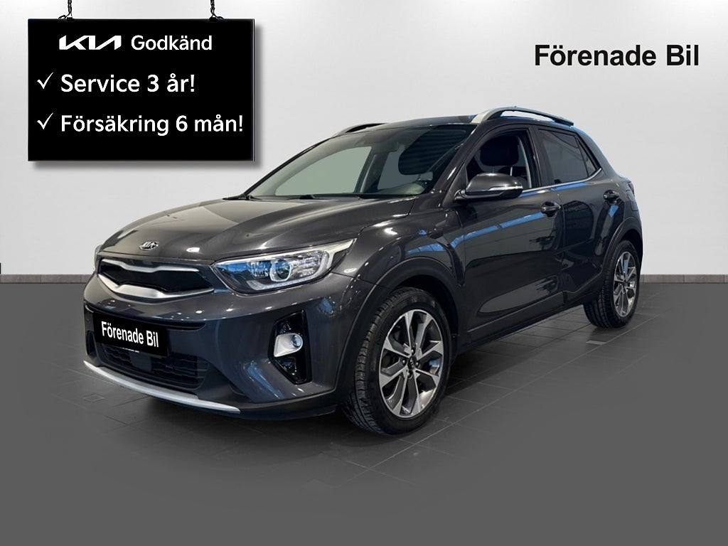 Kia Stonic 1.0 T-GDI Advance Plus