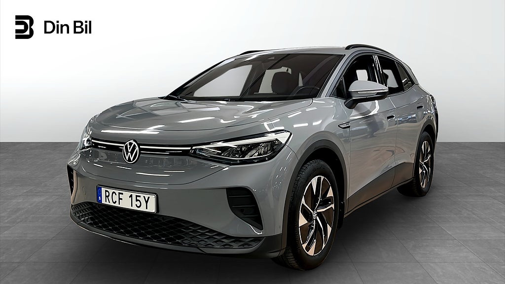 Volkswagen ID.4 Pro/ Dragkrok