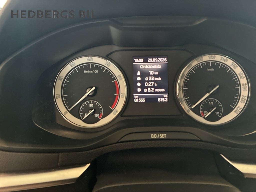 Skoda Karoq 1.5 TSI ACT Style  thumbnail