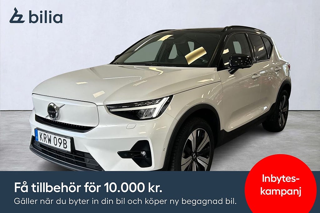 Volvo XC40 Recharge Ultimate