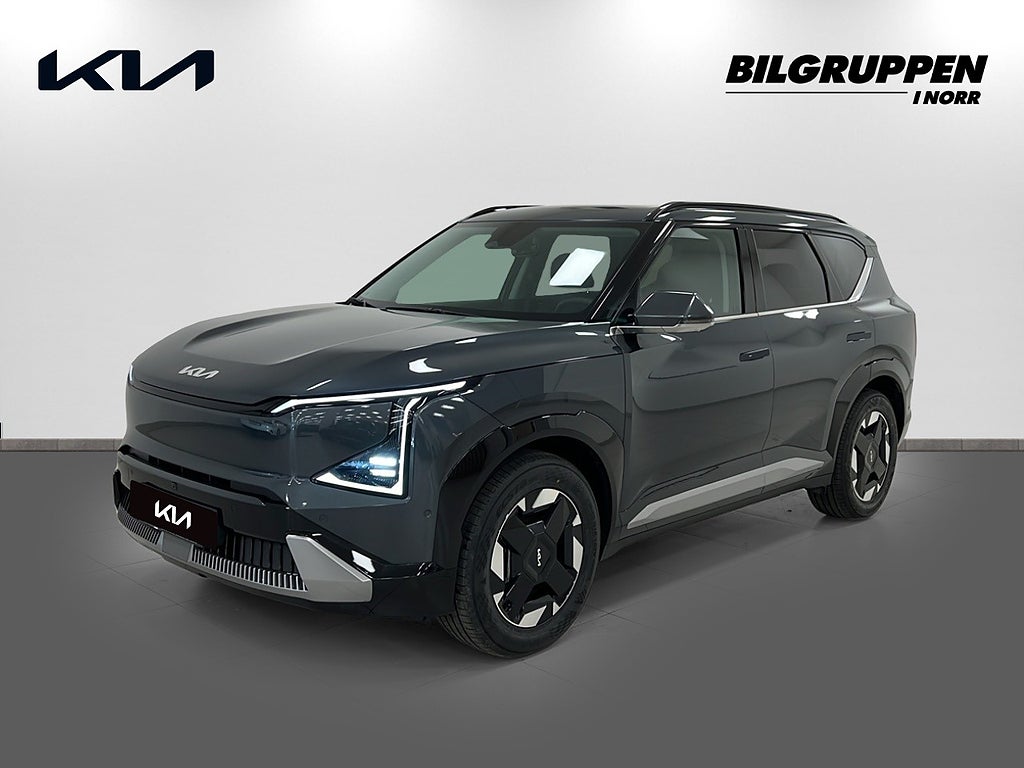 Kia EV5 PLUS FWD LONG RANGE