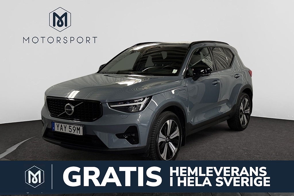 Volvo XC40 Recharge T4 211hk Plus Dark Drag 360-Kamera Elstolar