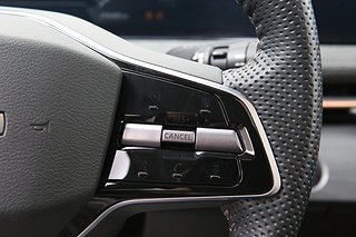 SUV Nissan Ariya 19 av 28