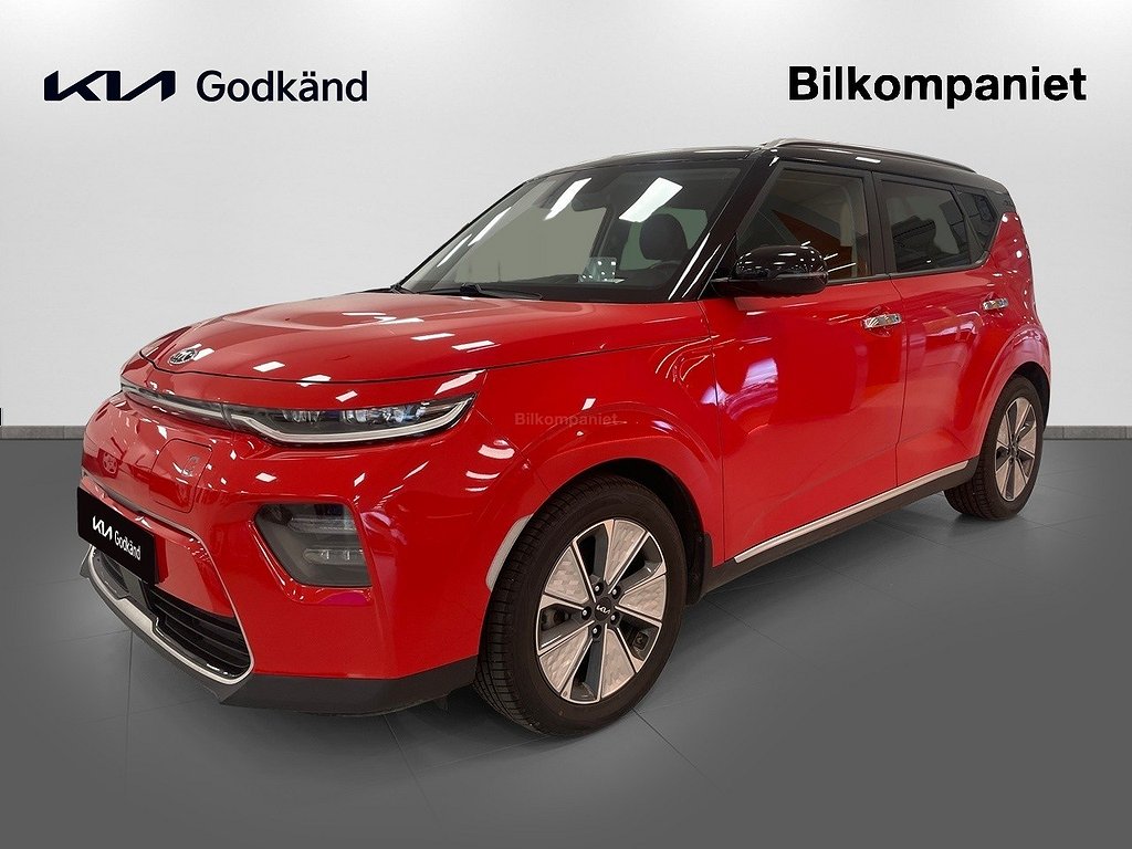 Kia E-SOUL 64 kWh 204hk Advance Plus SoV Kampanjeränta 2,99%