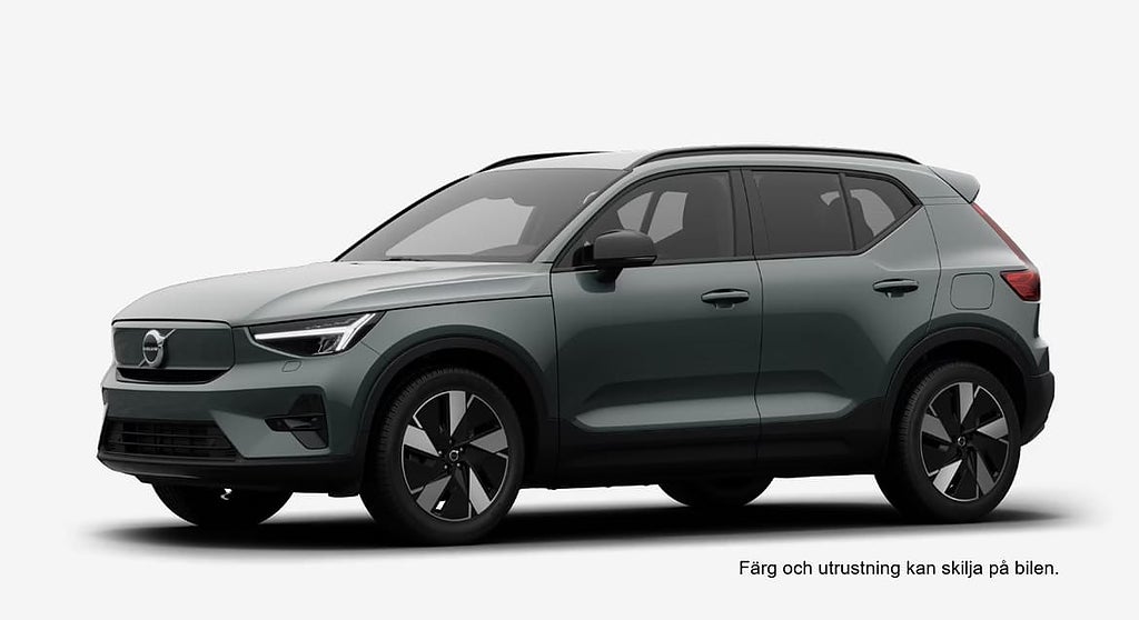 Volvo EX40 Single Motor Extended Range ExtendedRange Plus SE