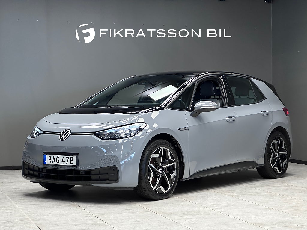Volkswagen ID.3 Pro S /Navi/Värmare/Backkamera/Carplay