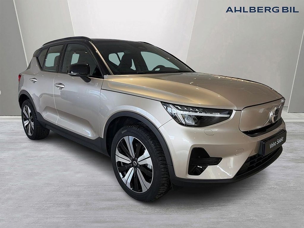 Volvo XC40 Recharge Single Motor Core Edition, Parkeringskamera Bak, Bakluc